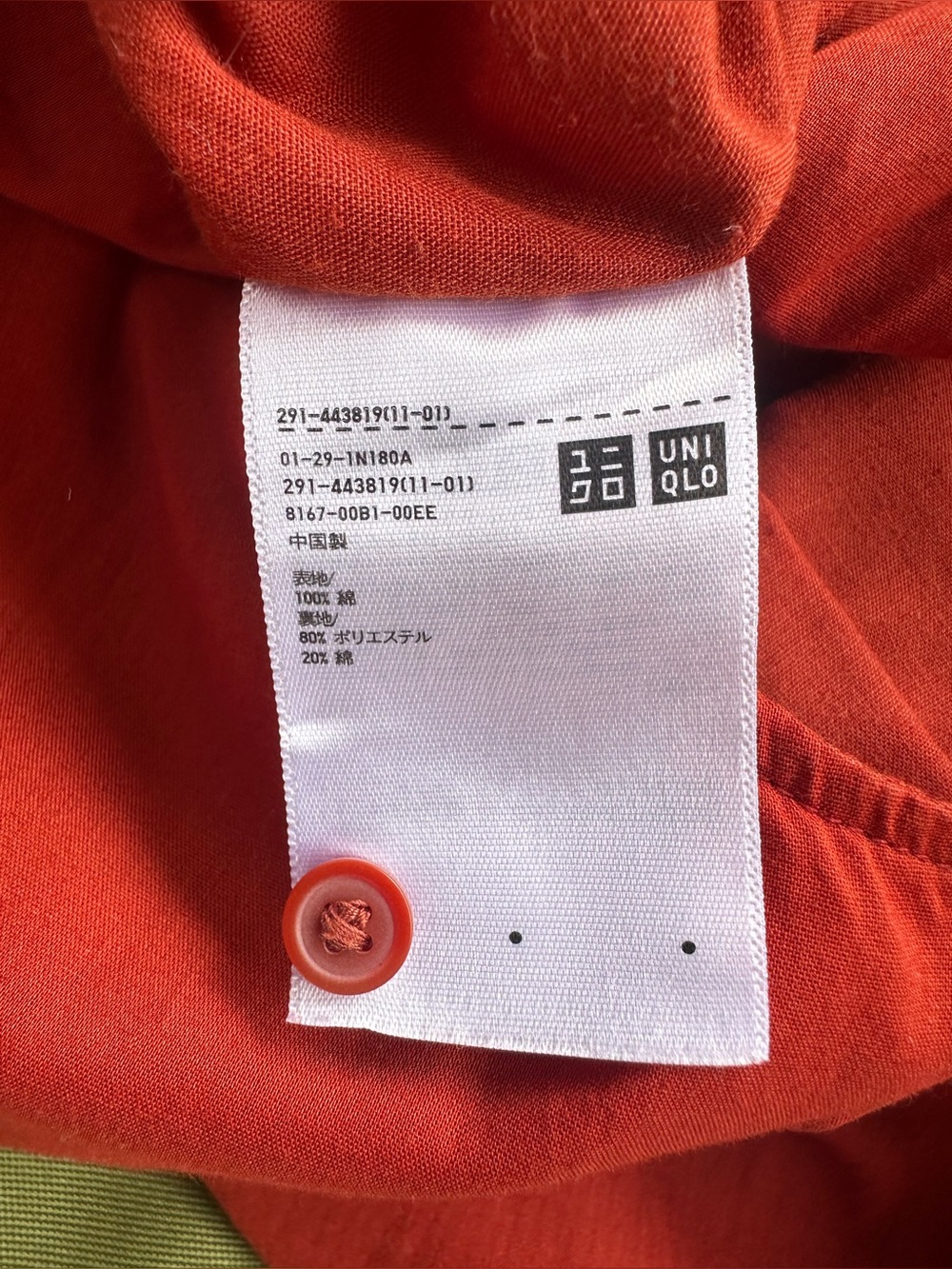 Uniqlo Red Cotton Drop Waist Midi Dress Size M - Picture 10 of 12